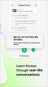 Seyo screenshot 2