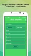 Share Stock Smart Calulator screenshot 2