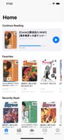 ShelfStream screenshot 1