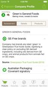 Shop Ethical screenshot 3