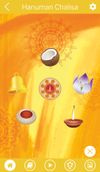 Shree Hanuman Chalisa screenshot 2