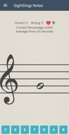 SightSingy Notes screenshot 1