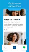 Skout screenshot 3