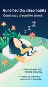 SleepTown screenshot 1