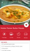 Recipe Screen