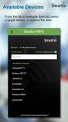 SmartIO screenshot 3