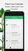 SmartPlant screenshot 2