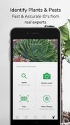 SmartPlant screenshot 1
