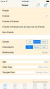 Social Graph screenshot 1