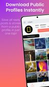 download public profiles instantly