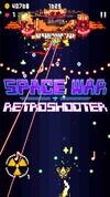 Space War screenshot 2