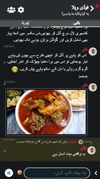 Support for Internationalization