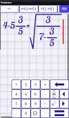 Special Expression Calculator screenshot 1