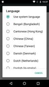 Speech Services by Google screenshot 3