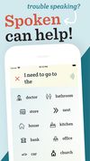 Spoken - Tap to Talk AAC screenshot 2
