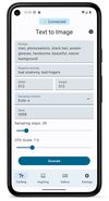 SDAI screenshot 1