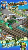 Station Manager screenshot 2