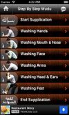Step By Step Wudu screenshot 2