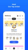 Sticker.ly screenshot 3