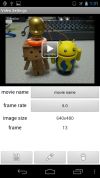 Stop Motion Maker - KomaDori screenshot 3