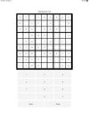 Sudoku Addicted 2 screenshot 1