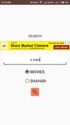 Search