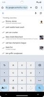 Sumire Japanese Keyboard screenshot 1