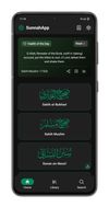 SunnahApp screenshot 1