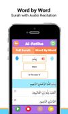Surah Al-fatiha Mp3 &amp; More Surahs screenshot 3