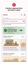 Practise Japanese from your day in Japan