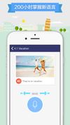 Talkmate screenshot 1