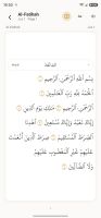 Taqwa screenshot 3