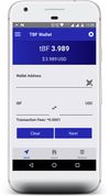 TBTC Future Wallet screenshot 2