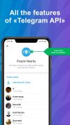 Teegra Messenger Crypto Wallet screenshot 1