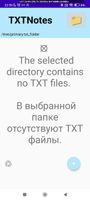 TeXeTeScribe screenshot 1