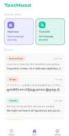 HomeScreen - User can select the option they want to proceed 1) rephrase 2) translate. their recent rephrases will be displayed below which can be viewed by clicking on them