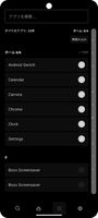 TimeAware Launcher screenshot 3