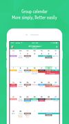 TimeTree - calendar for sharing screenshot 1