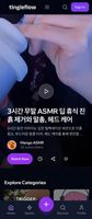 Home Page (Mobile)
