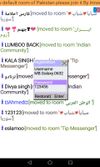 Tip Messenger screenshot 1