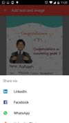 Customize and Share the card. In above example: Student being congratulated on achievement
