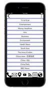 Top Stories & Local news screenshot 3