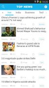 TopNews screenshot 1