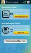 TrackMe screenshot 2