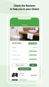 TripToilet screenshot 1