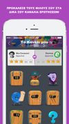 Trivia Crack Kingdoms screenshot 1