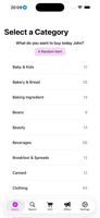TrolleyApplication screenshot 1