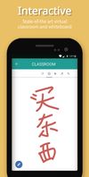 TutorMandarin screenshot 1