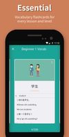 TutorMandarin screenshot 2
