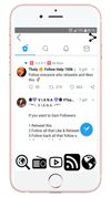 Twitter2019 screenshot 2